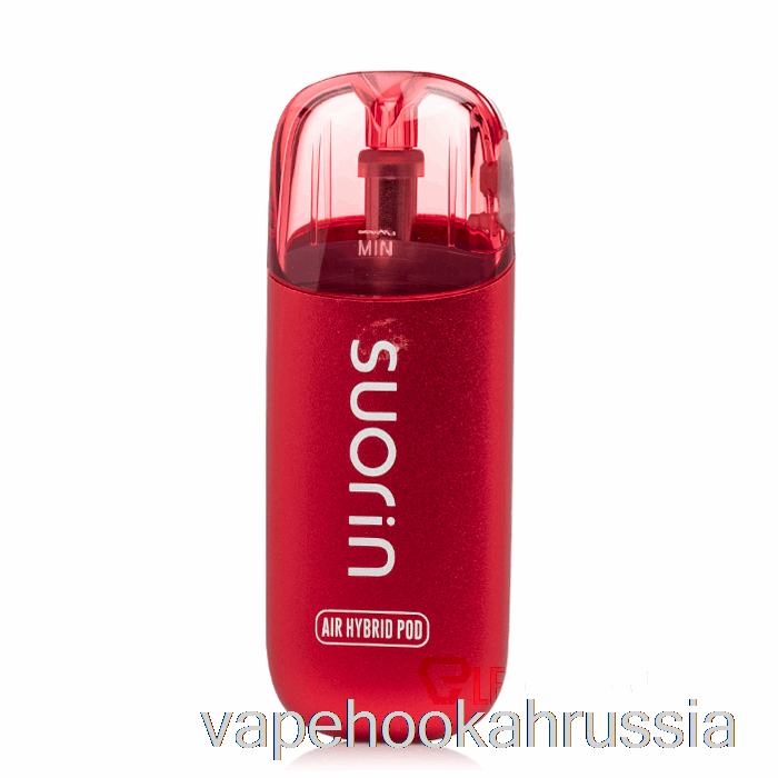 Vape Russia Suorin Air Hybrid 14w Pod System Viva Magenta